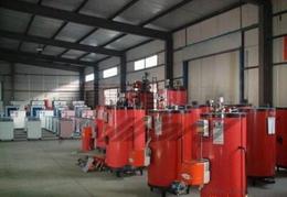 特种锅炉价格 特种锅炉厂家 特种锅炉批发